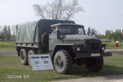 82-URAL-4320